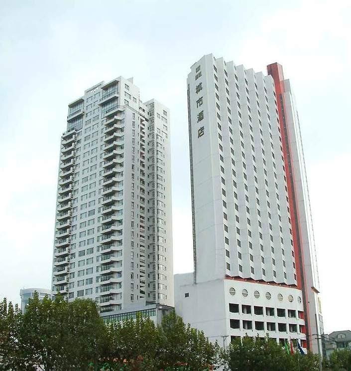 City Hotel Шанхай Экстерьер фото