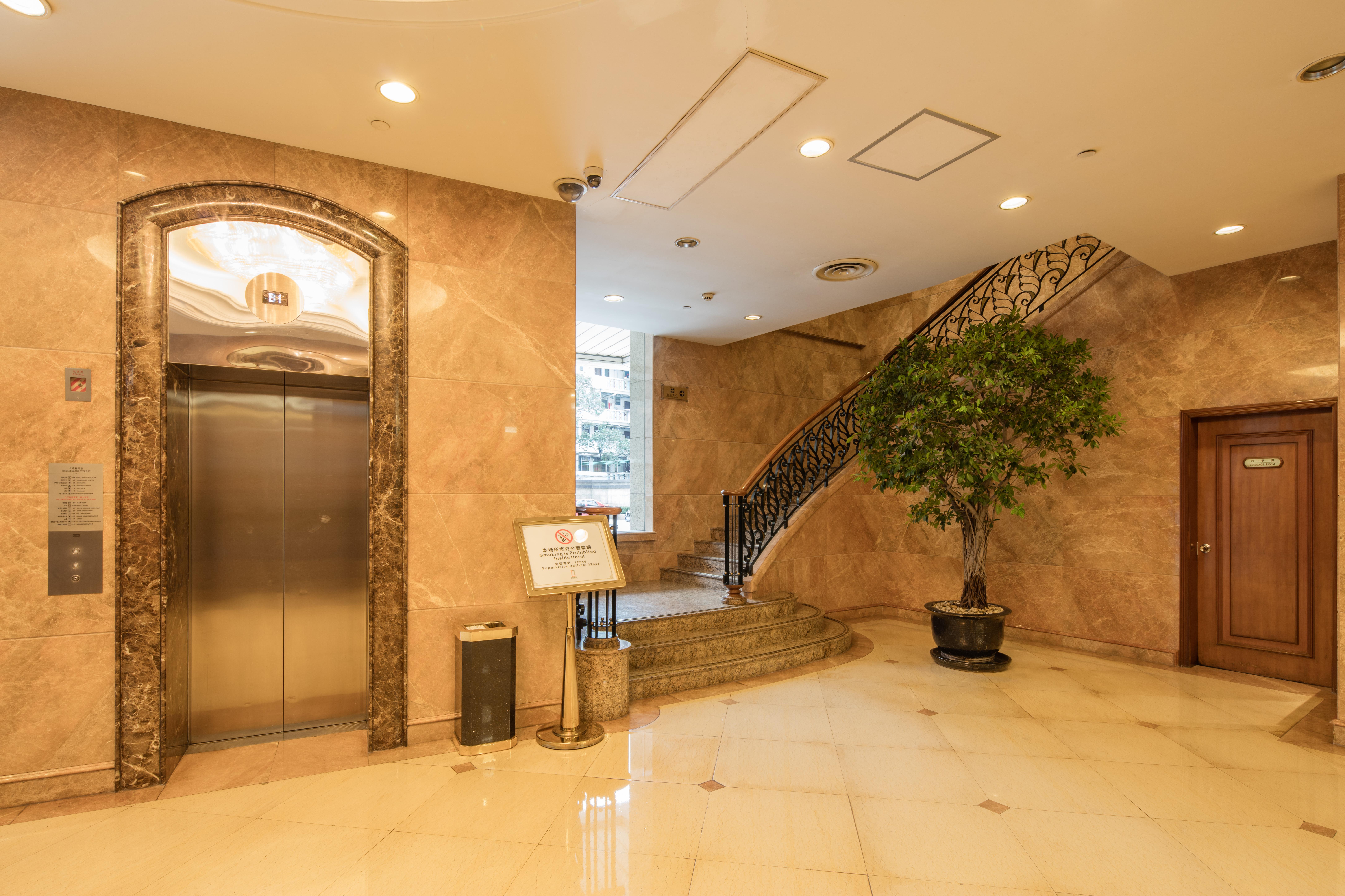 City Hotel Шанхай Экстерьер фото