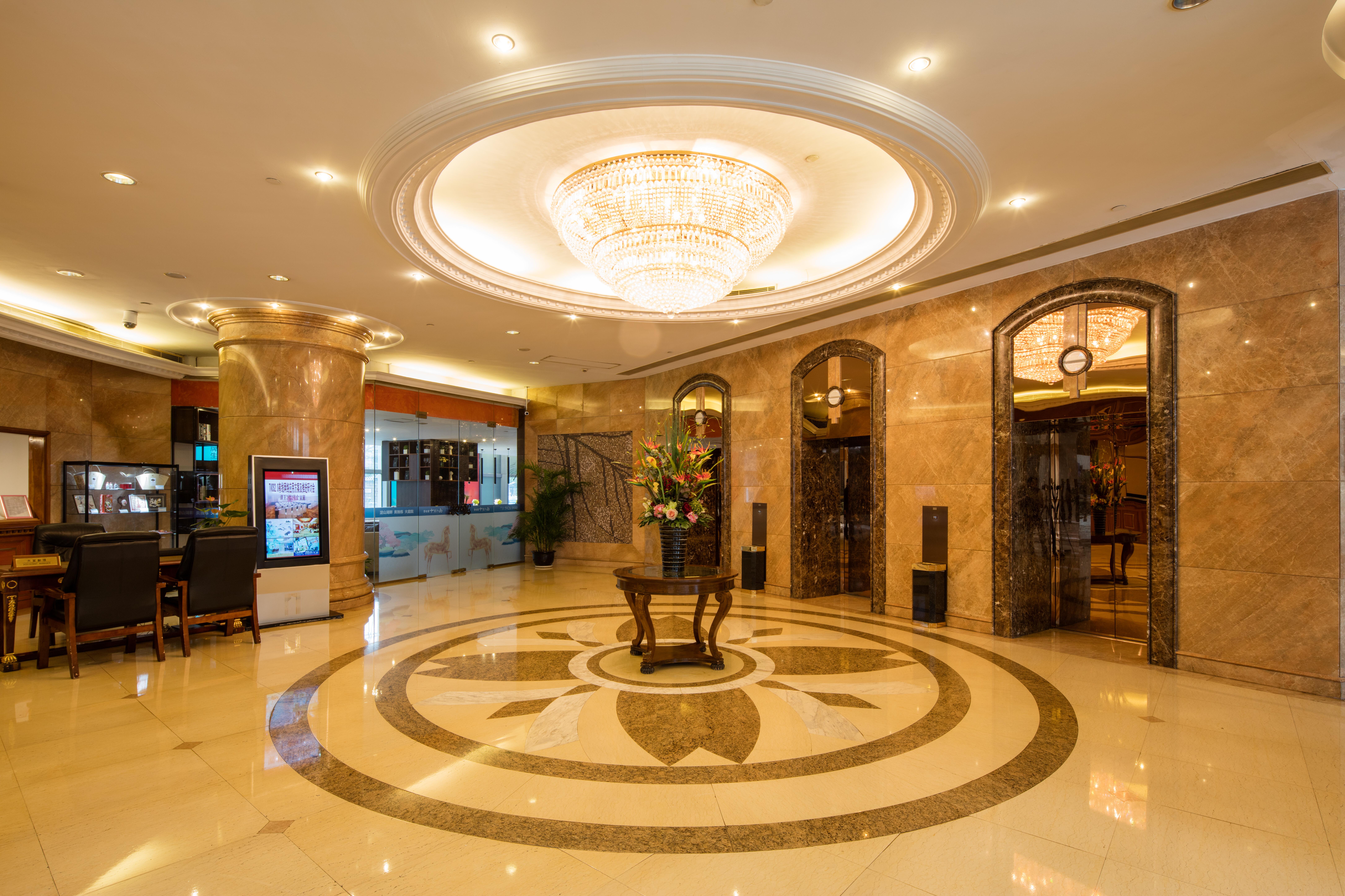 City Hotel Шанхай Экстерьер фото
