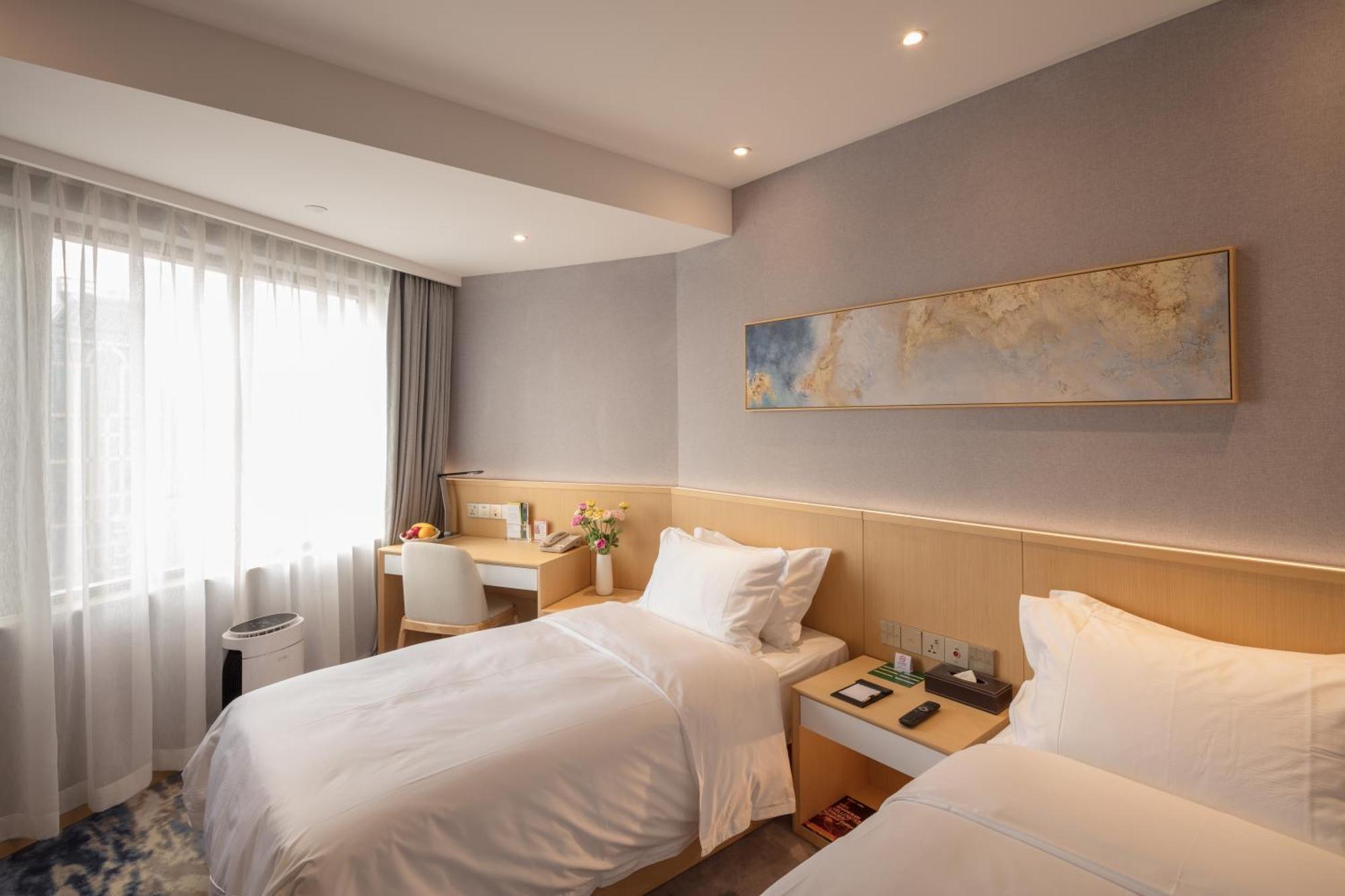 City Hotel Шанхай Экстерьер фото